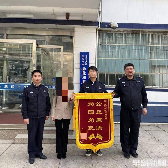 借用银行账户和征信报告进行收款，支付手续费？毫不知情竟然贷款50余万……